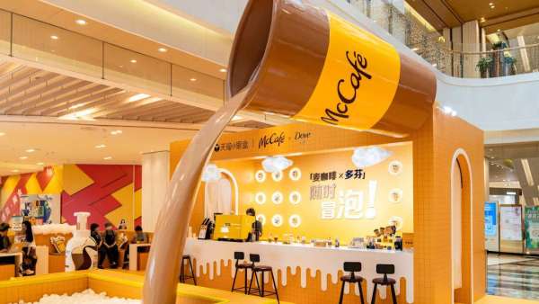 麥咖啡×多芬「澡堂咖啡店」快閃店活動(dòng)策劃用拿鐵做SPA，玩出新體驗(yàn)