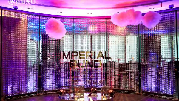 招商蛇口上海璽系聯(lián)合發(fā)布會(huì)活動(dòng)策劃為美好生活賦能