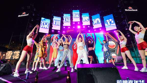 深圳國際啤酒節(jié)活動策劃助力深圳夜經(jīng)濟發(fā)展，首創(chuàng)啤酒節(jié)千人沉浸式劇本殺