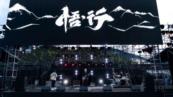 李寧2021悟·行主題大秀活動(dòng)策劃搬到了林芝魯朗貢措景區(qū)