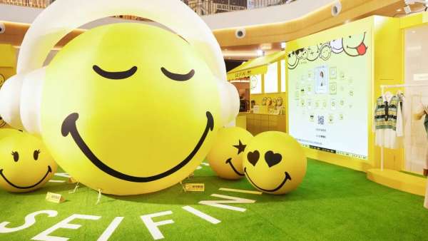 好心情?？空鞠迺r(shí)店活動(dòng)策劃讓商場(chǎng)陷入熱情可愛(ài)的快樂(lè)海洋