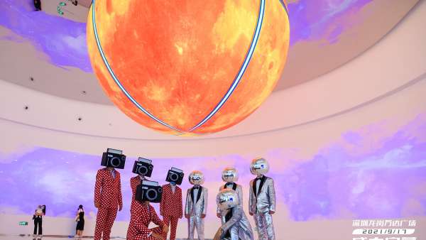 深圳龍崗萬達(dá)廣場(chǎng)啟幕活動(dòng)策劃重構(gòu)消費(fèi)者對(duì)商業(yè)的想象邊界
