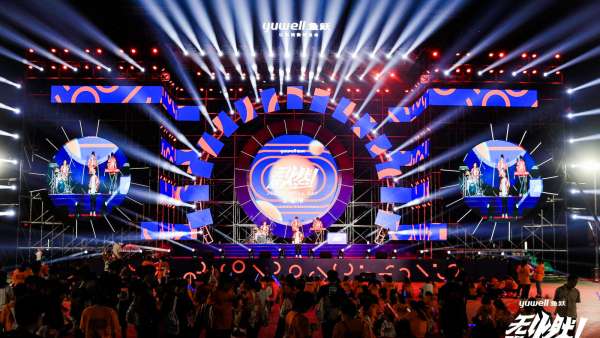 魚躍醫(yī)療這場彩虹跑活動(dòng)策劃太燃了，點(diǎn)燃初秋的激情