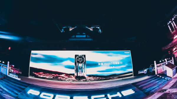 洛陽(yáng)保時(shí)捷中心5周年慶典活動(dòng)策劃暨榮耀Magic3至臻版品鑒會(huì)致敬經(jīng)典