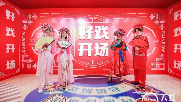 ?“一齊搞搞鎮(zhèn)”國風(fēng)創(chuàng)意活動策劃隨手一拍都是國風(fēng)大片