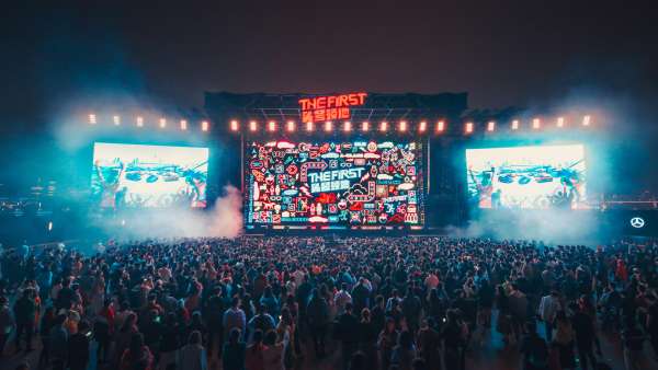 頭號(hào)領(lǐng)地線下嘉年華活動(dòng)策劃為“寶藏青年”們提供展示才華的夢(mèng)想舞臺(tái)