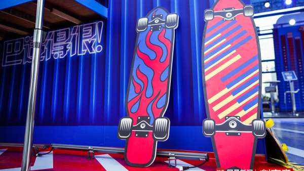 網(wǎng)易新聞x劍南春線下跨界快閃店活動(dòng)策劃點(diǎn)燃青年心中火焰