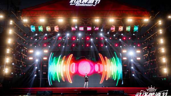 武漢百威啤酒節(jié)活動策劃啤酒飄香，妥妥一場漢味兒十足的啤酒盛會