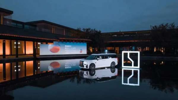 ZEEKR 009烏鎮(zhèn)上市發(fā)布會(huì)活動(dòng)策劃卷出了活動(dòng)新高度