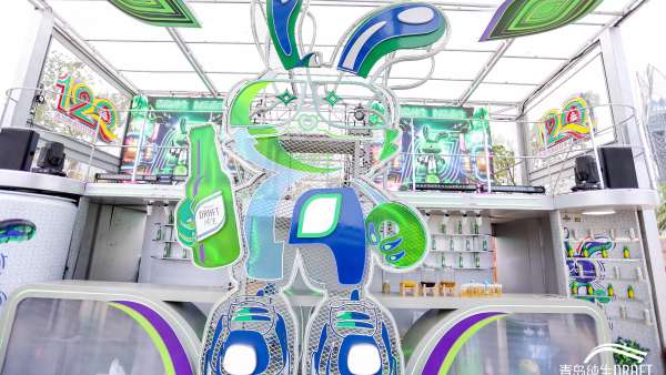 青島純生x深圳草莓音樂(lè)節(jié)活動(dòng)策劃，燃燥有“愛(ài)”周末