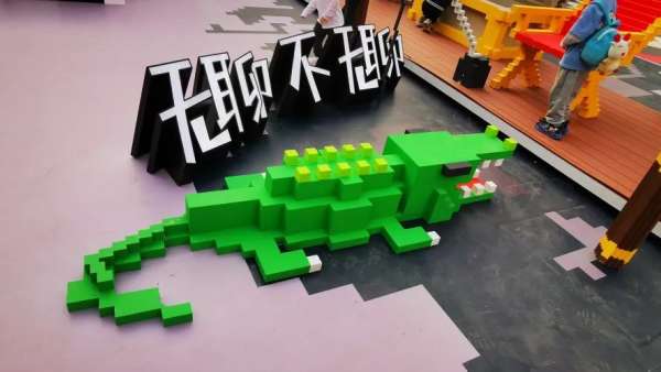 李寧“無聊不無聊”快閃店活動(dòng)策劃的主理人是一只不存在的猴子