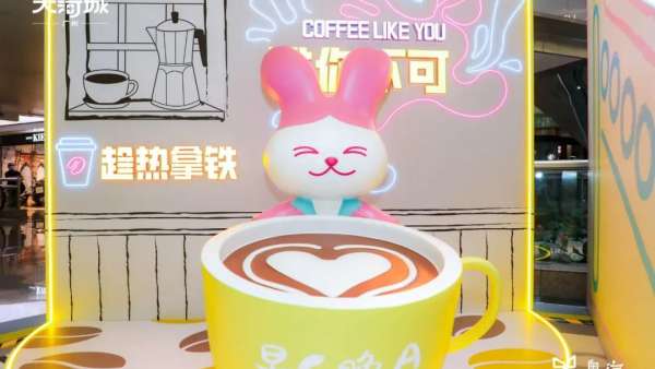 蜜兔METO獨家打造「職等你來」形象展覽活動策劃滿是二次元漫畫風(fēng)