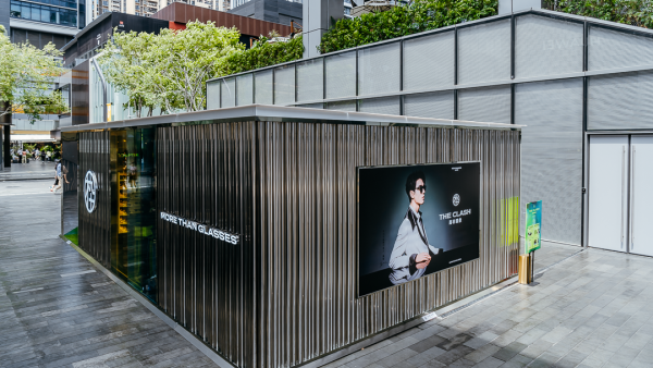 “THE?CLASH雨林鏡像”主題快閃店活動(dòng)策劃融入了形/觸/聲/味四大感官