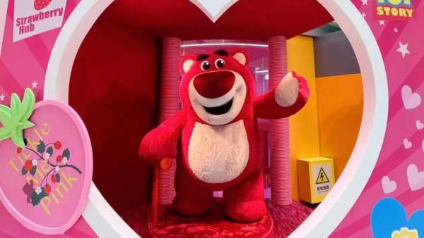 皮克斯·皮一下2022全國首次展覽活動策劃登錄北京apm，一起頑皮出彩