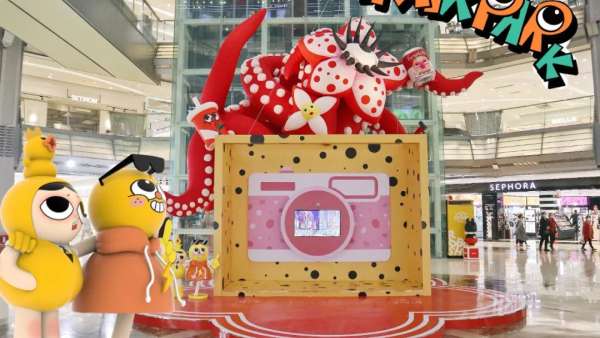 「年輕力Z聚場」主題美陳展覽活動(dòng)策劃也能這般搞怪潮流