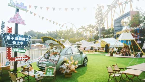 長(zhǎng)隆超級(jí)寵妳節(jié)活動(dòng)策劃全新出發(fā)，城市露營(yíng)活動(dòng)更吸睛