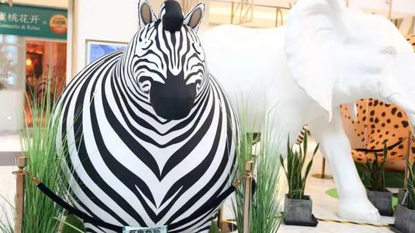 「交個‘膨’友吧——華采瘋狂動物園」主題活動策劃盡享潮流趣味