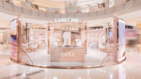 蘭蔻ID?LE「是我」香水限時(shí)快閃店活動(dòng)策劃，你我皆可比肩星辰