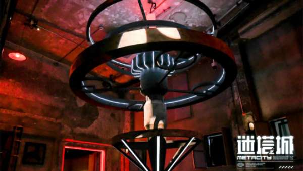 迷塔城文旅元宇宙IP發(fā)布會活動策劃在1933老場坊開播，現(xiàn)場酷極了