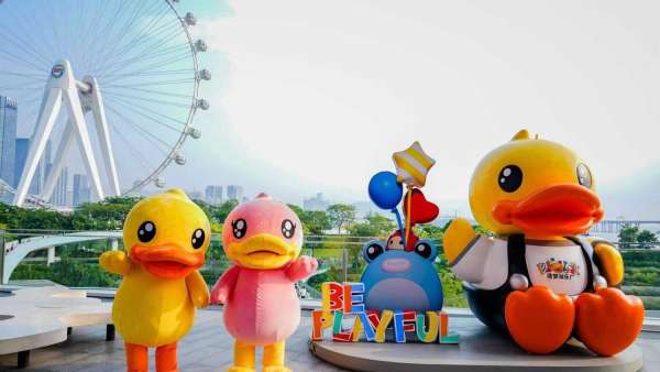 來潮萌IP B.Duck小黃鴨造夢游樂廠活動策劃，盡享“萌感十足”互動場景