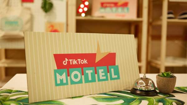 TikTok(抖音)汽車旅館主題活動(dòng)充滿了樂趣、探索和休閑