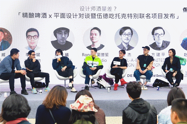 一場另類的風(fēng)味大會一站就滿足你N個愿望