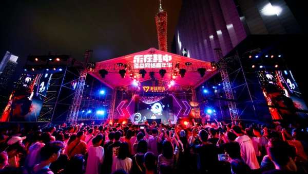 不一樣的娛樂(lè)互動(dòng)體驗(yàn)在此:“樂(lè)在其中”2019多益網(wǎng)絡(luò)廣州嘉年華