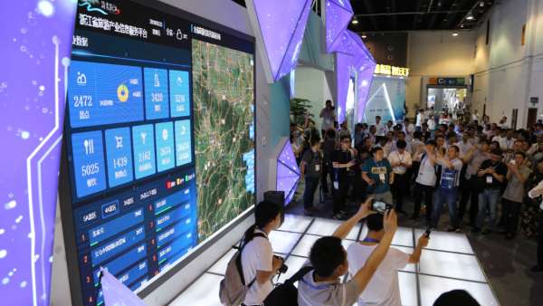 最潮AR體驗、超酷全息互動、最炫全景攝影,還等什么,周六見!