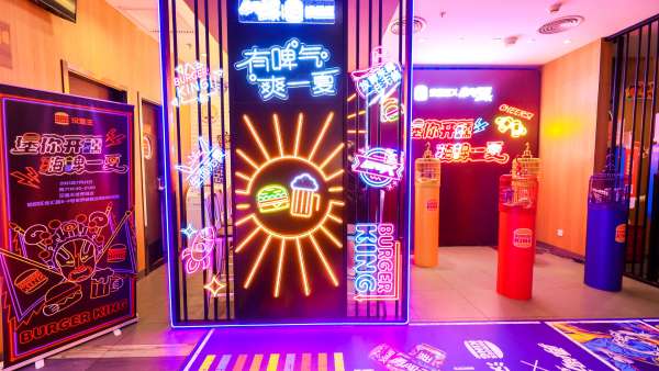 漢堡王X雪花勇闖天涯super嗨啤音樂派對(duì)活動(dòng)策劃嗨爆整條gai