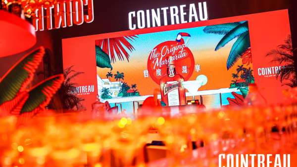 當君度夜混享派對活動策劃遇上橙，越夜越熱情