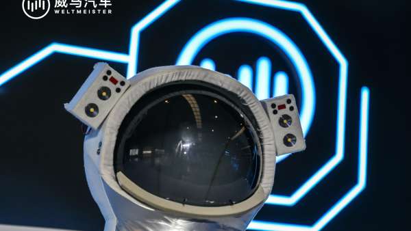 「停車專家」威馬W6x中國航天ASES“智能空間站”活動策劃有點燒腦