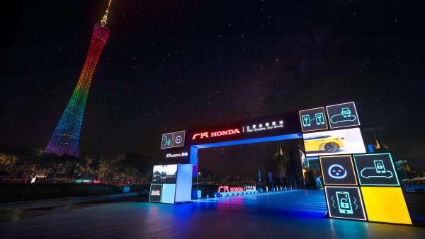 全新型格INTEGRA上市發(fā)布會活動策劃打造成「電腦桌面」式數(shù)碼世界