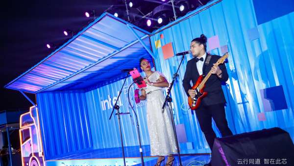 英特爾互聯(lián)網(wǎng)數(shù)據(jù)中心峰會活動策劃解鎖 “芯” 憧憬，織就新 “云” 圖