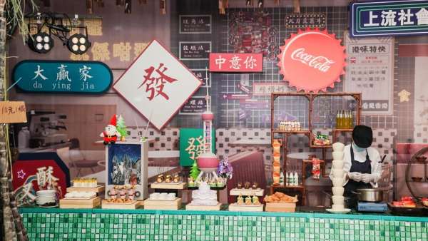 皇冠假日酒店這場(chǎng)80年代復(fù)古風(fēng)年會(huì)活動(dòng)策劃一秒夢(mèng)回80年代