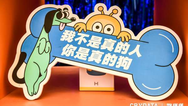 形象IP“路塔塔”互動(dòng)展覽活動(dòng)策劃帶你解鎖不一樣的鏟屎驚喜