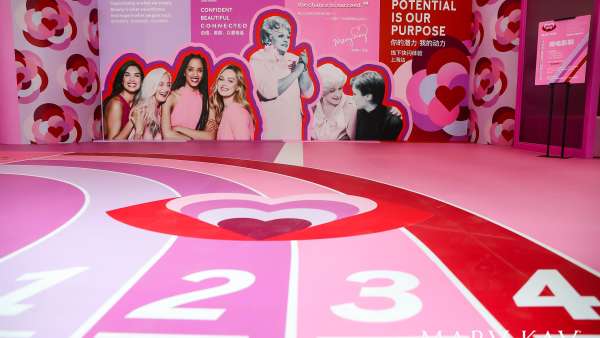 「你的潛力，我的動(dòng)力」線下快閃活動(dòng)策劃全線開(kāi)啟，邁入全新e時(shí)代