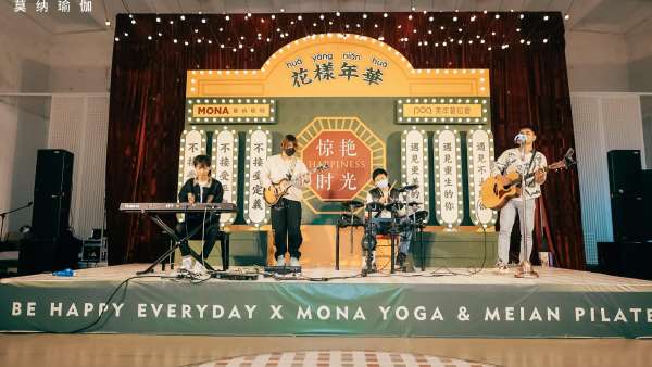 莫納&美岸這場港風復古主題答謝會活動策劃呈現(xiàn)了復古與現(xiàn)代的碰撞