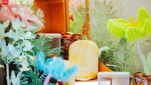 顧家和旺旺聯(lián)名快閃活動(dòng)策劃“顧家奇妙旺事屋”毛茸茸的太治愈了