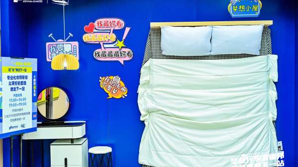 德邦快遞畢業(yè)寄快閃活動先發(fā)制人，迅速對準了Z世代人群