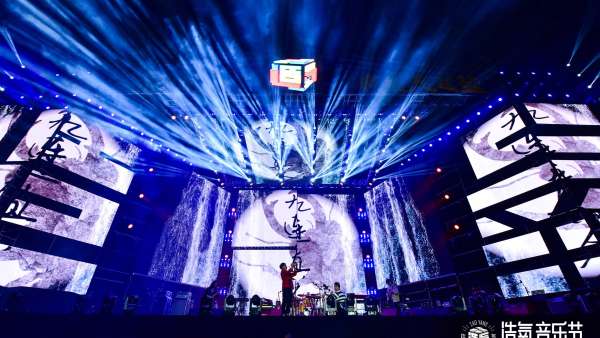鄭州造氧音樂節(jié)活動策劃盡情釋放了音樂與無限熱愛