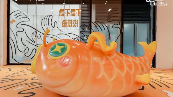 《大芬新潮》主題展活動策劃開啟藝術群島重新出發(fā)的新旅程