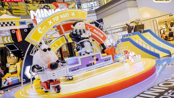 POP MARKET X 小黃人坐騎系列主題展覽活動(dòng)策劃首現(xiàn)華東印象城