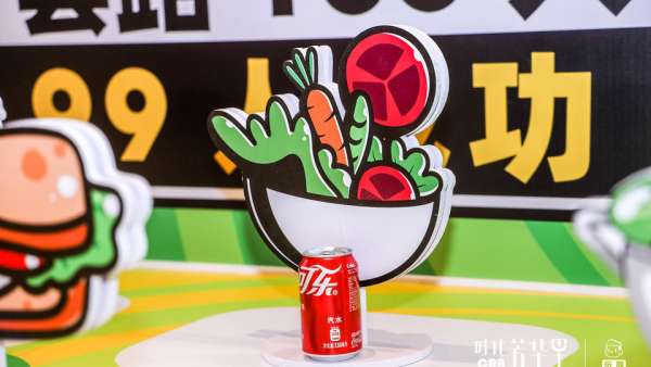 時代芳華里CR8盛大開業(yè)慶典活動策劃帶你全程高能嗨翻