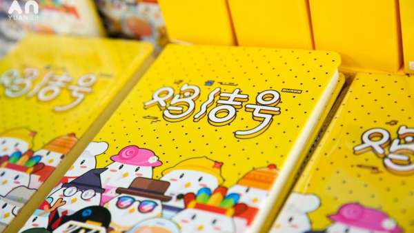 alibaba UCAN設(shè)計(jì)大會(huì)活動(dòng)策劃升級(jí)了參會(huì)體驗(yàn)，增設(shè)了更多互動(dòng)環(huán)節(jié)