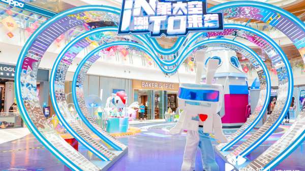 “IN象太空，潮TO來襲”INTO x tokidoki周年太空潮流展覽活動策劃超酷