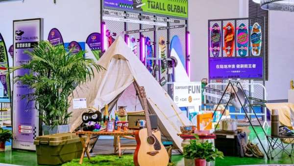 第二屆消博會活動策劃總面積增加至10萬平方米，參展品牌2800余個