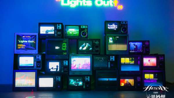 云思妙想雙周?樂影像快閃體驗活動策劃引領(lǐng)觀者領(lǐng)略音樂影像之旅