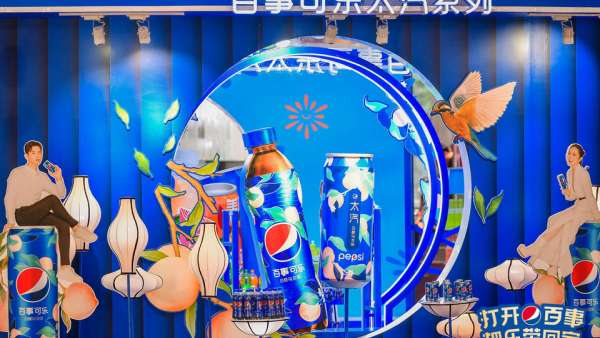 「打開百事 把樂帶回家」百事快閃店活動策劃一如既往傳遞共樂情感