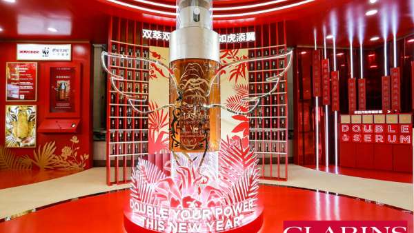 嬌韻詩(shī)雙萃奇境園快閃店活動(dòng)策劃邀你一起關(guān)注野生東北虎