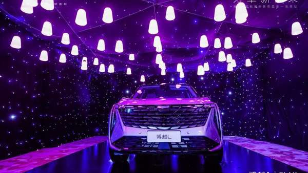 “為革新而來”的博越L智能靜態(tài)品鑒活動策劃盡享高科技調(diào)性